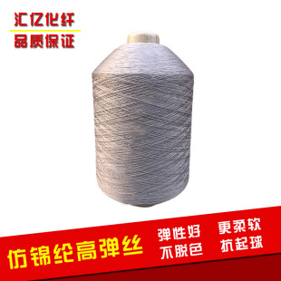 �S��ֱ�N���\�]70/2���691��]ɫ���W�j���z����ܛ������Ͳ��