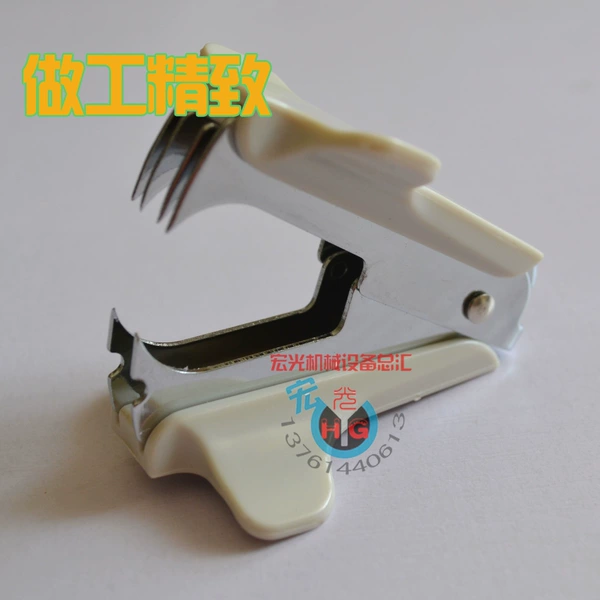 Ordering device