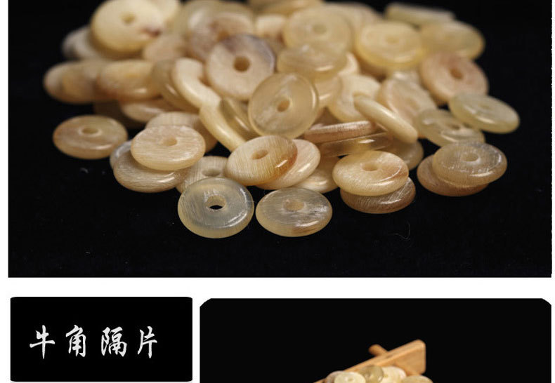 隔片模板-副本副本_09