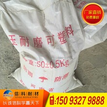 ��������� �������ſ��ͻ���ϏS���a���l ������偠t