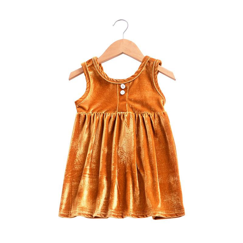 H811 골든 옐로우