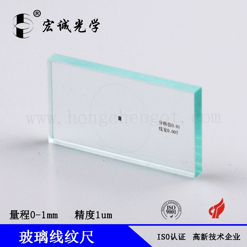 Dongguan/линейная линейка/стеклянная стандартная линейка | Стандартная высокоточная линейная линейка 1 мм