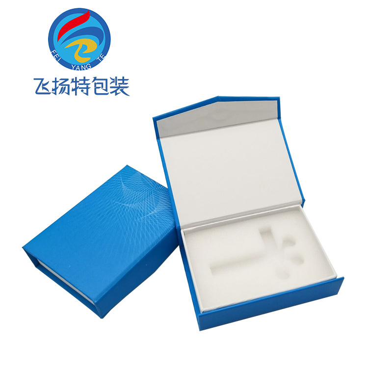 深圳厂家定制印刷翻盖U盘盒 首饰小饰品 U盘翻盖纸盒包装定制LOGO