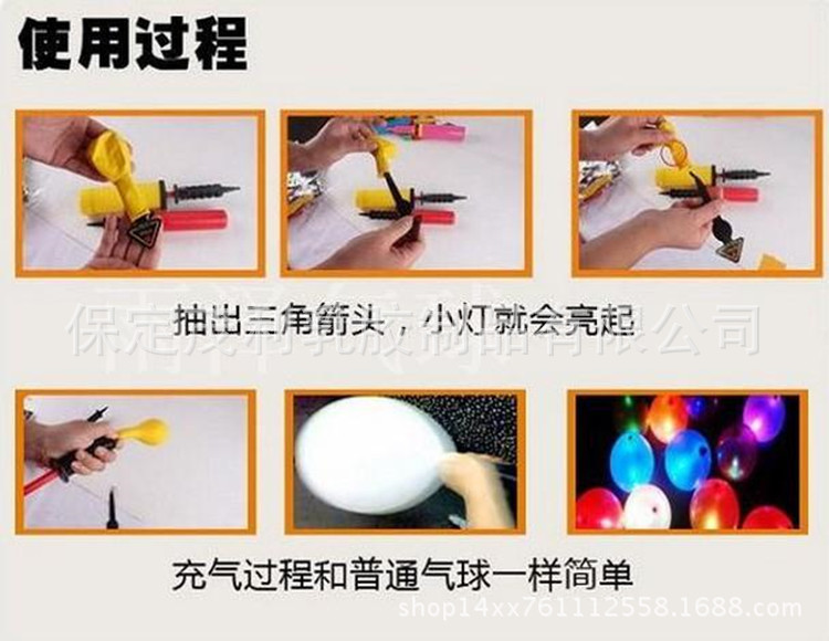 3519556891_1674199132