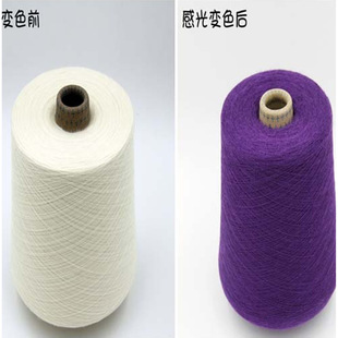 ��ɫ��׃�� �й�׃ɫ��� ע��׃ɫ�� UV�����̫ꖹ�׃ɫ��