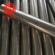 廠家4j49鐵鎳鉻玻封合金板材 膨脹和金4j49棒線