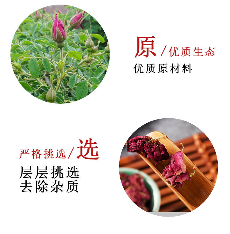 Rose Crown Buds (Rosa rugosa) — Pingyin Low-Temperature Dried Flower Tea, 500g Bulk quality and texture