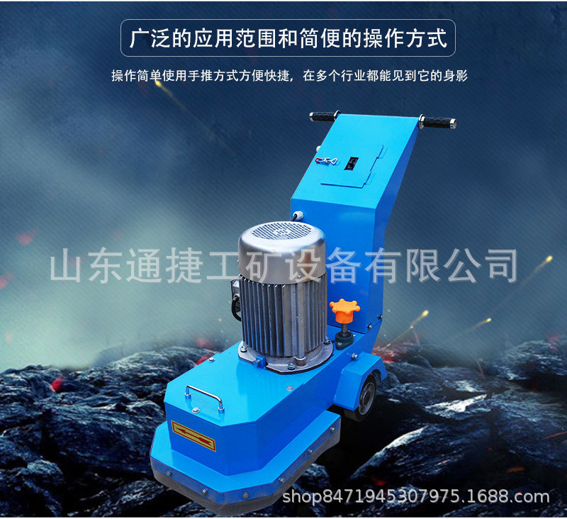 手推式电动凿毛机 桥梁水泥路面手推式混凝土凿毛机 桥面凿毛机