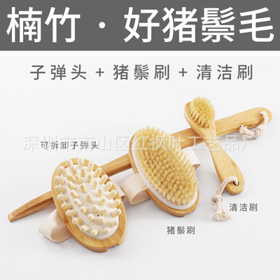 精品亚马逊爆款浴刷套装 三件套搓背按摩长柄洗澡刷套装 厂家直销