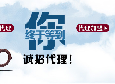 详情通版_01_02.jpg