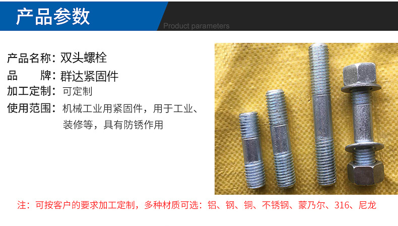 b1cb119cad938d49143e35ed04e90f