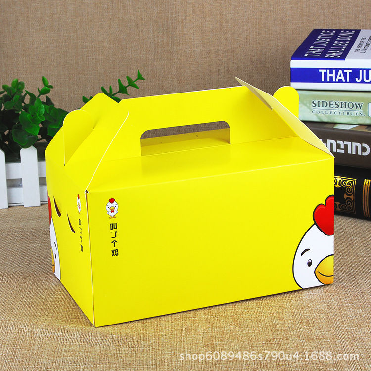 厂家批发高档礼品盒 纸盒包装盒定做食品包装盒子彩盒定制可加印