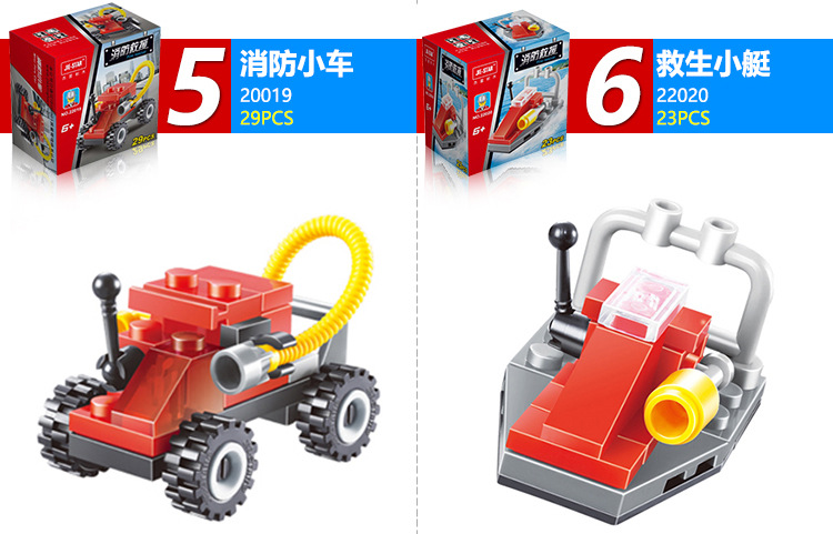 杰星22款小盒_09.jpg