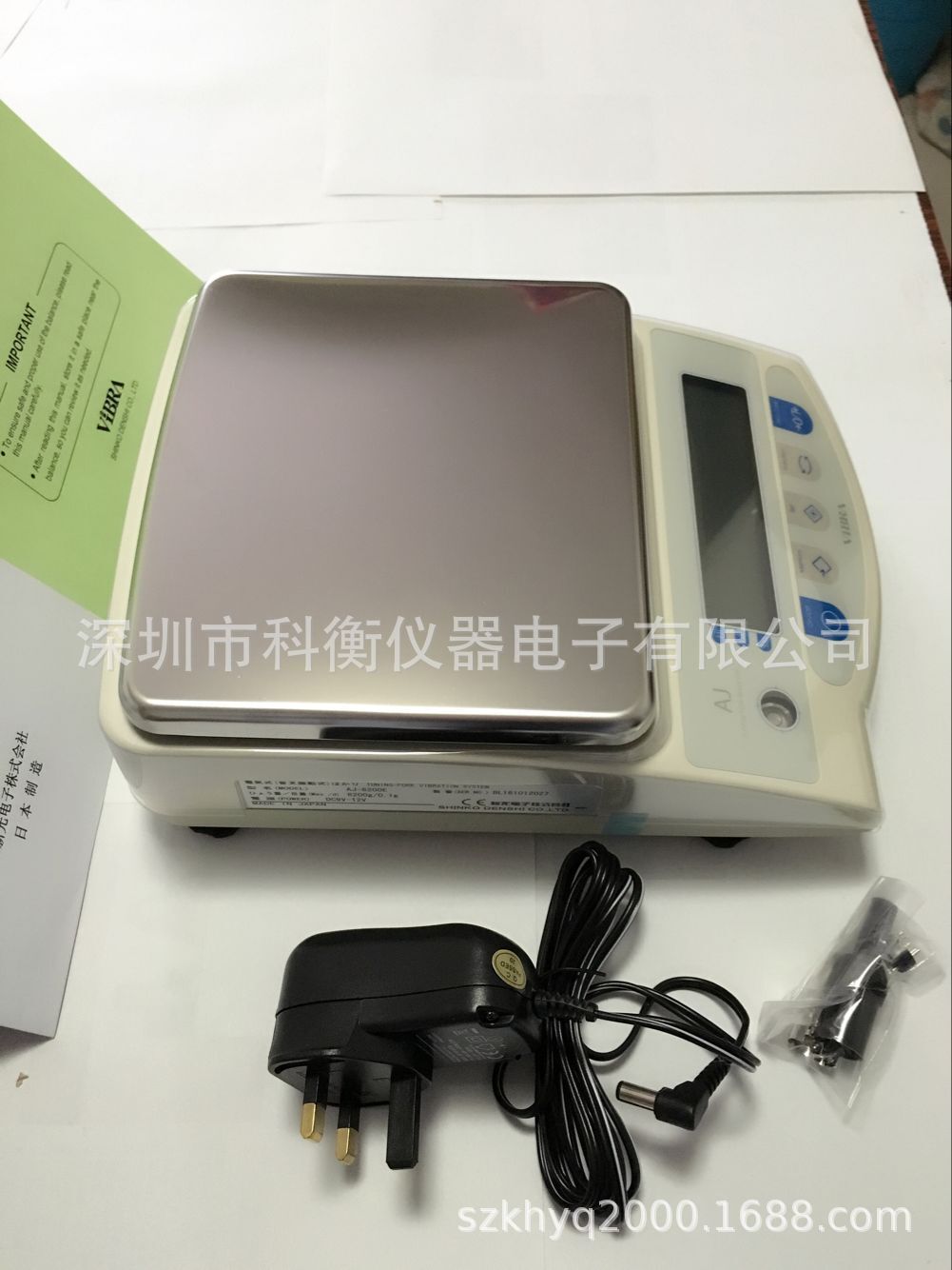 AJ-2200E日本新光电子天平2200/0.01g AJ-2200E AJ-2200E