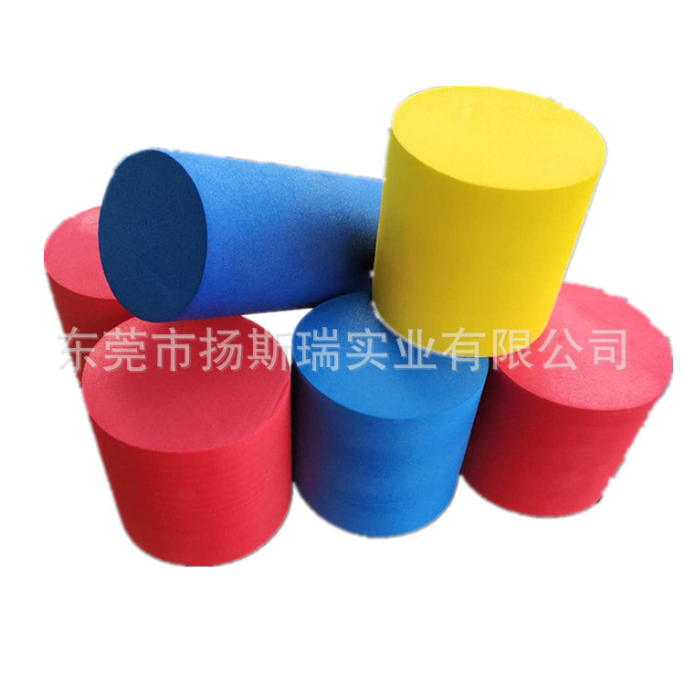 生产线切割异型EVA圆柱 eva半空心圆柱 绿色EVA圆棒 EVA柱子