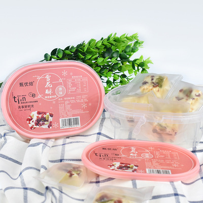 Manufactor Direct selling snacks Snowflake 98g Canned Shake the same tune oem Processing A generation of fat