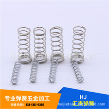 �S�ҟ��N304�������� ���P䓉������� �ǘˉ�����������r��