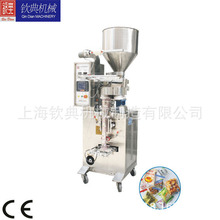 �o��ȫ������Ƭ�r�l��ƬɽșƬʳƷ���b�O�����a�S��