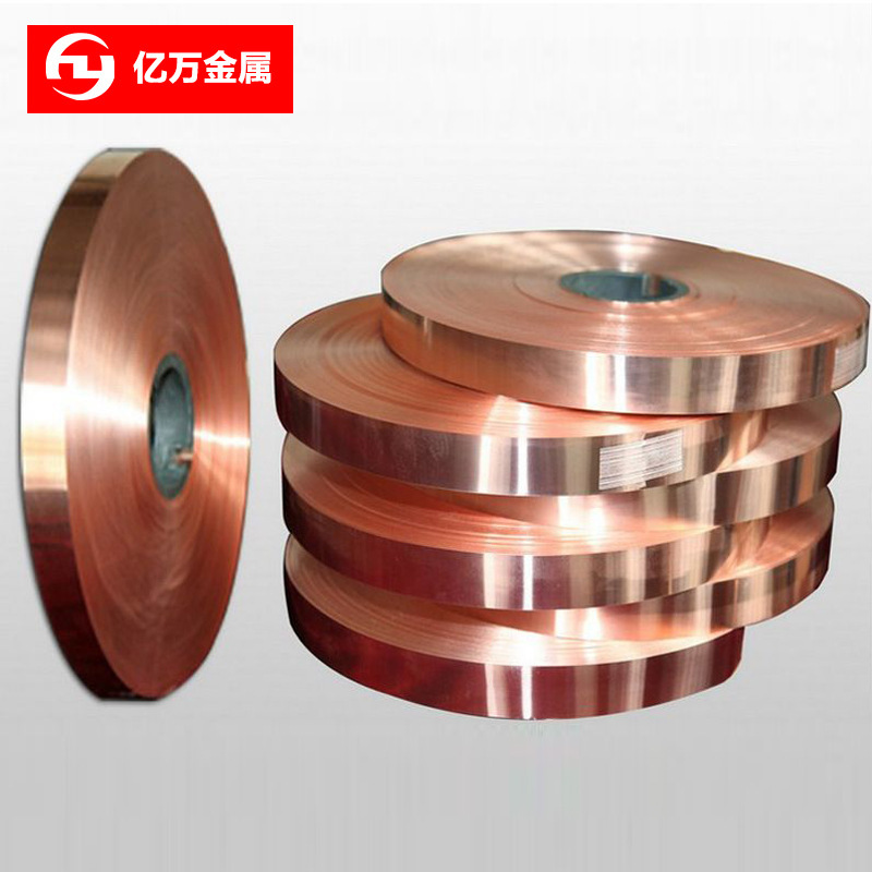 现货供应日本铜合金C1100紫铜带 C1100铜板