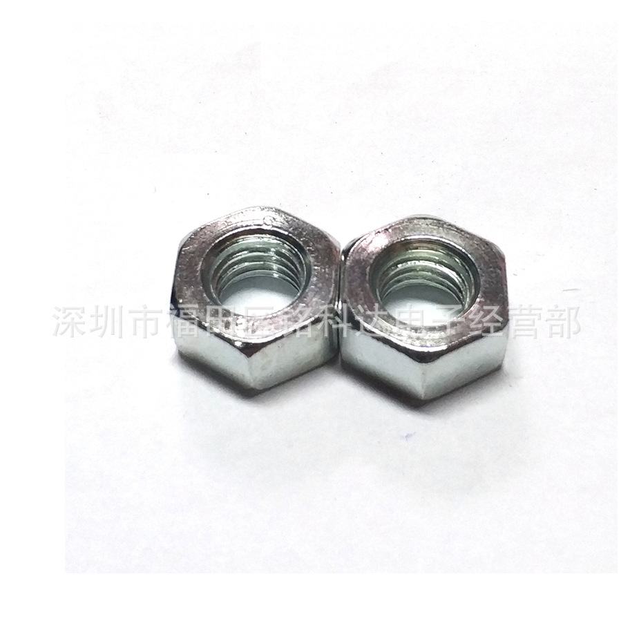 六角螺帽 螺母 螺帽 M3 3MM内径 一份=100个 M3六角螺帽