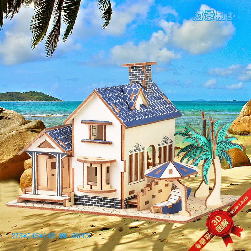 Рекомендуемый пляжный домик