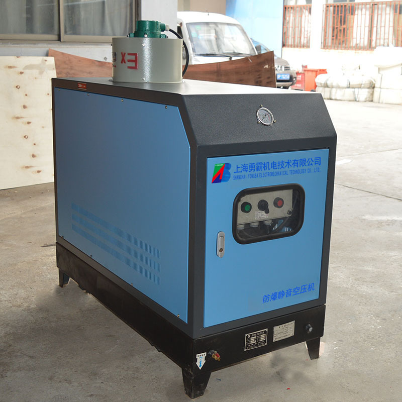 勇霸静音防爆空气压缩机ExdIIBT4 供应15KW低噪音防爆空压机