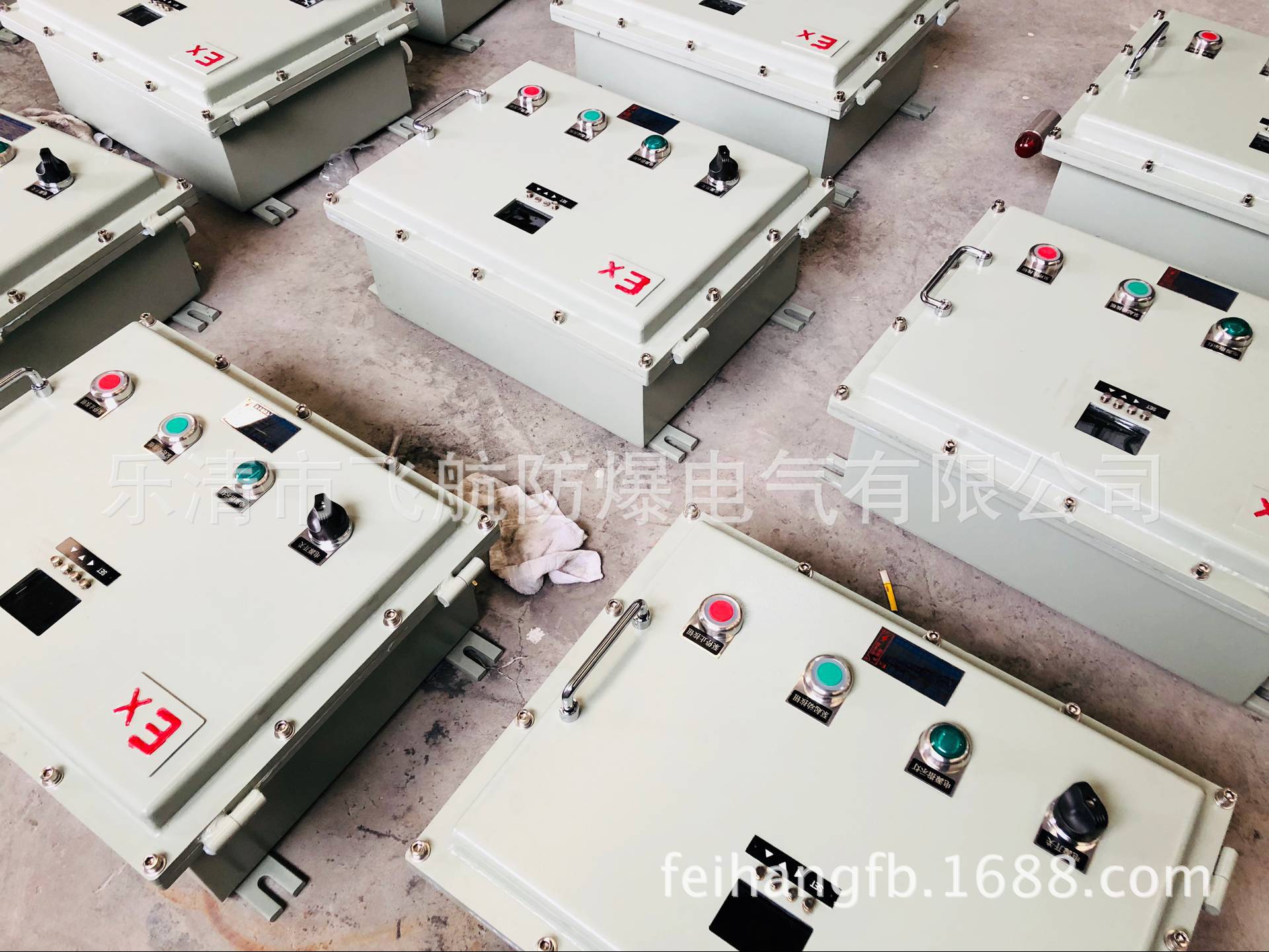 �㽭�ɺ����� �͵ط��������� ��������������