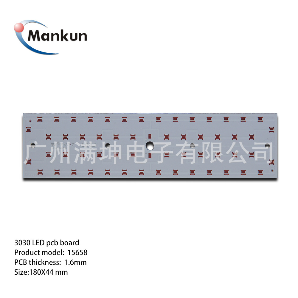 led-circuit-board-15658