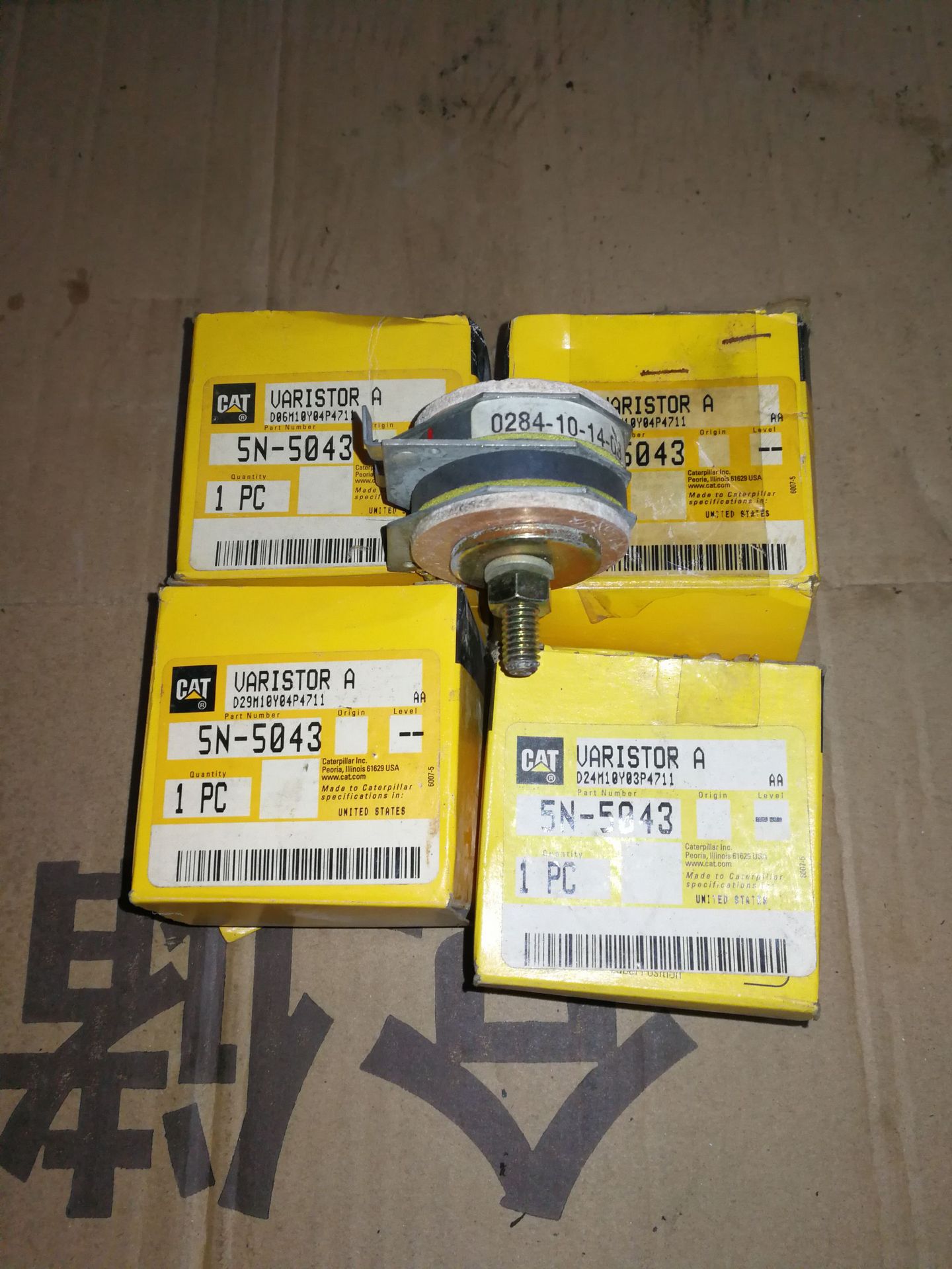供应卡特彼勒发动机配件5N-5043