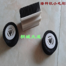 �\�Ź����c���ŷN���CеСëˢ݁ ��N�����i��ë����݆ˢ �޾�ˢ