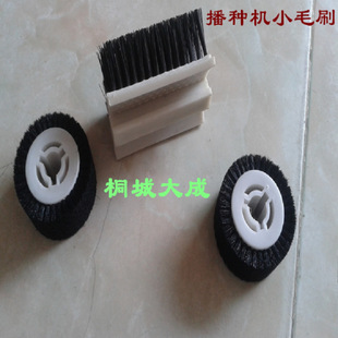 �\�Ź����c���ŷN���CеСëˢ݁ ��N�����i��ë����݆ˢ �޾�ˢ