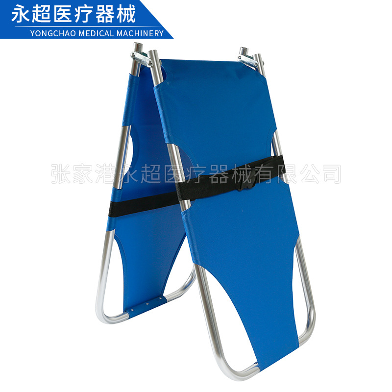 铝合金折叠担架批发 救生设备器材消防急救担架床厂家