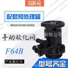 yF64BքܛyܛˮCܛˮOȥˮy2