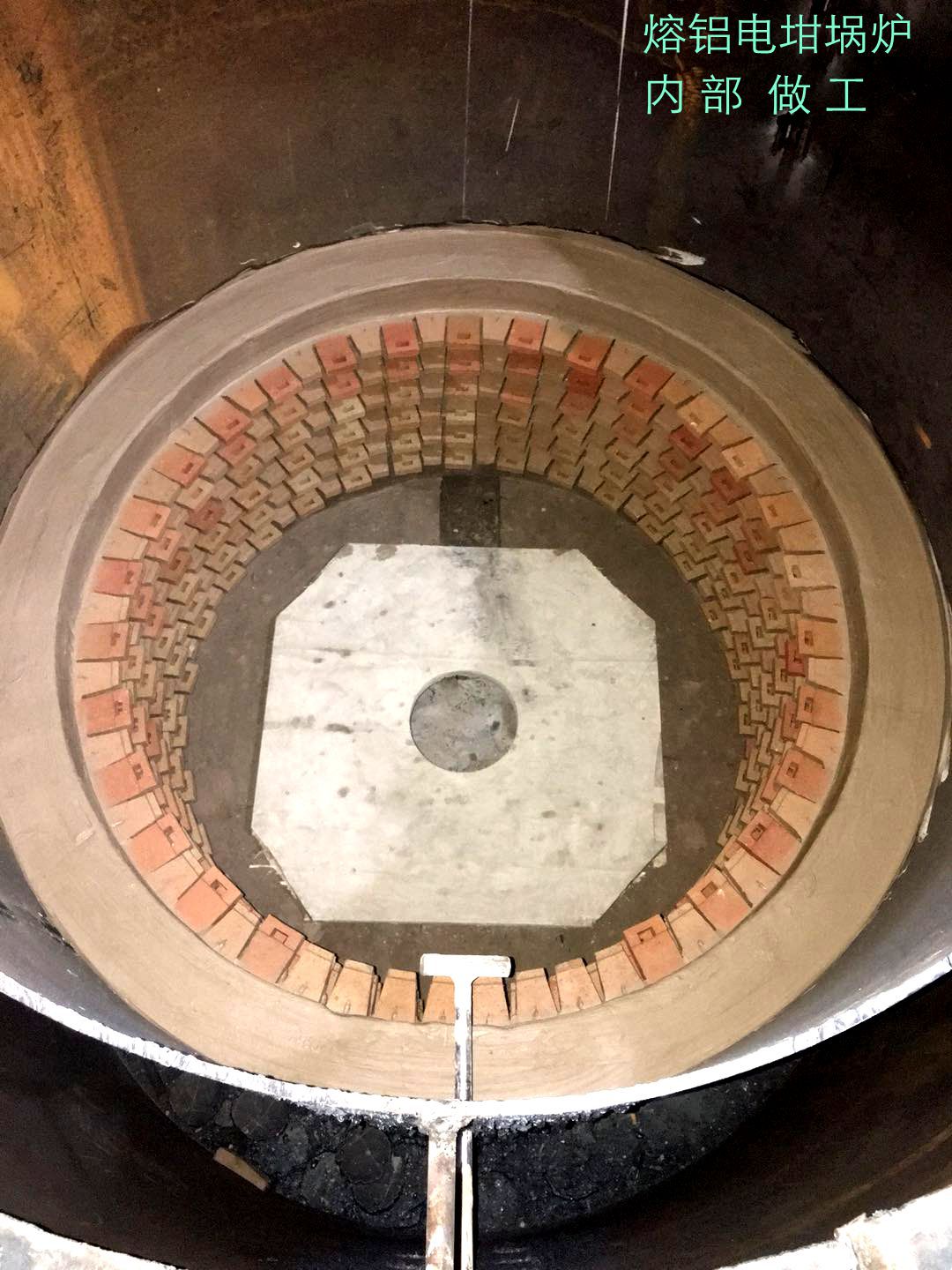 铝锭溶炉 铝合金熔化炉 350KG铝熔炼炉 压铸机边让供应