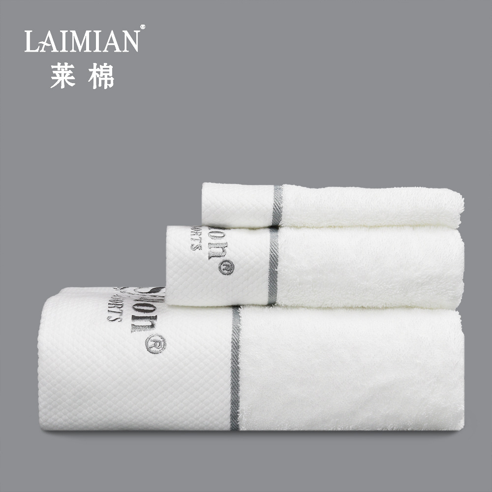 广州厂家直销星级酒店用品巴基斯坦棉16纱铂金缎毛巾logo刺绣定制