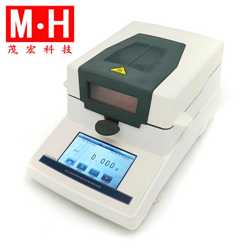 千分位粮食水分测定仪XY-200MS粮食水分仪千分位0.001g