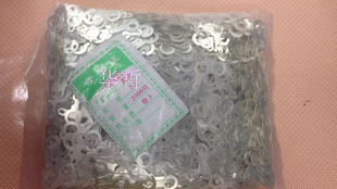 4.2MM��Ƭ �~���� �~�Ӿ�Ƭ ���^�~��Ƭ һ��2000����ɢ�u