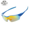 wholesale Boley outdoors Riding Ride a bike motion glasses Polarized outdoors Riding glasses Cycling Glasses