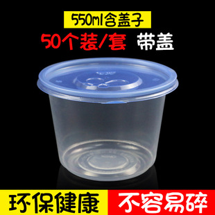 ������550�� һ���Ԝ����뎧�w�����u��� ���|�����ܷ��Ժ� 50��