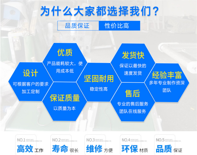 柴油机船挂机 灵活耐用的挂桨机 汽油四冲程船用挂机