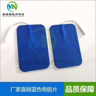 �ӹ����a 90x60mm �{ɫ�o�����е��l늘OƬ 늴̼���ֱ��΢����N