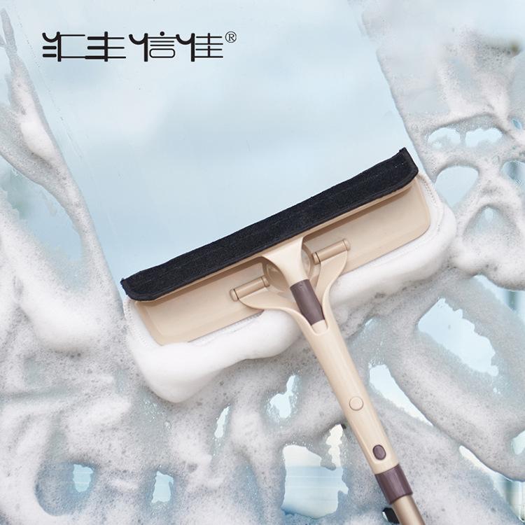 彙豐信佳擦玻璃加長杆家用窗戶玻璃刮雙面玻璃擦窗器紗窗清潔刷