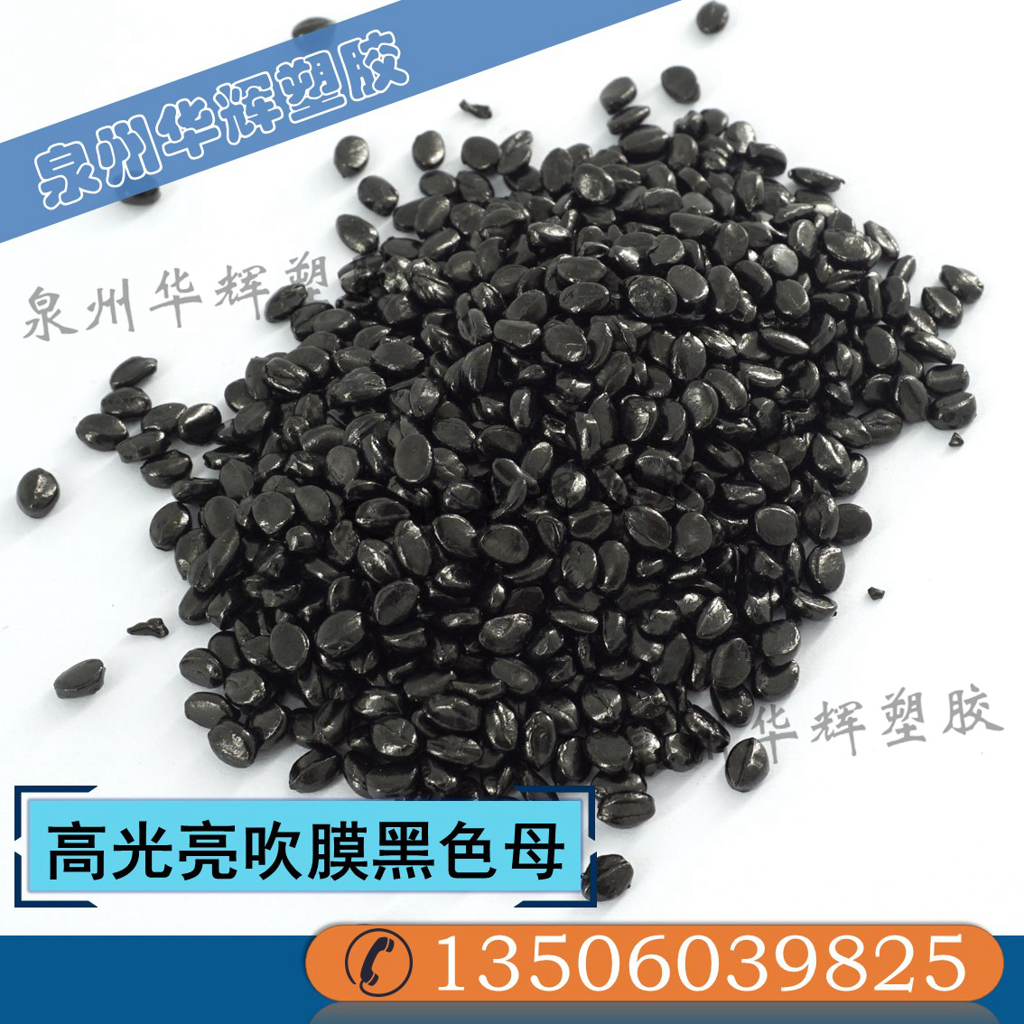 幻灯片52