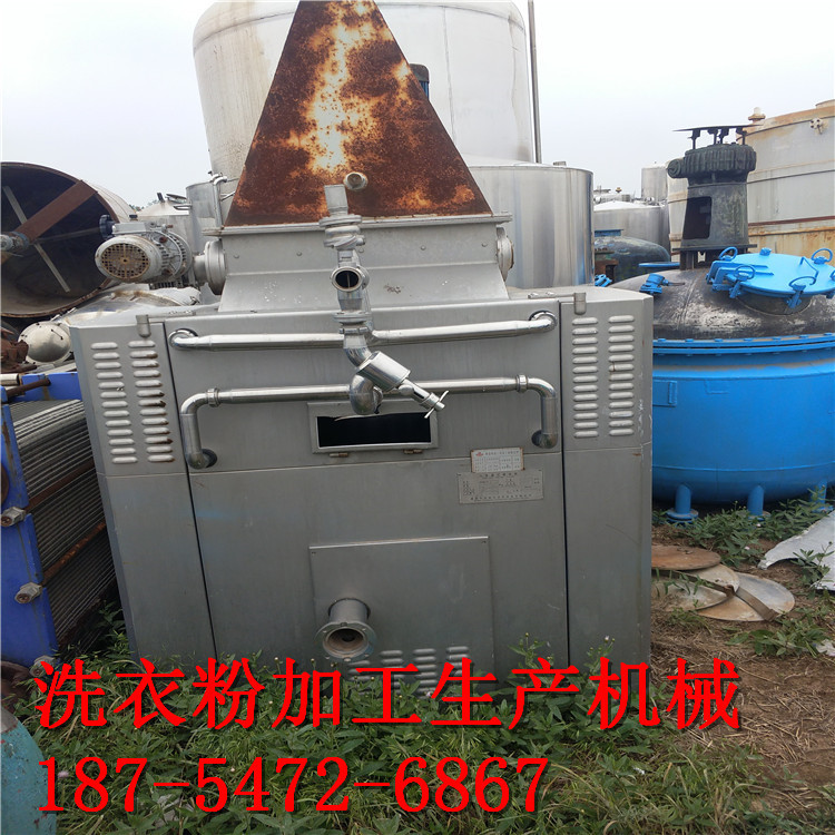 厂家直销二手大米湿式粉碎机