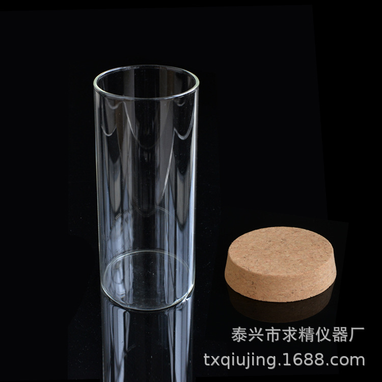 玻璃包装瓶40*100/120/150/200平底玻璃试管瓶花茶瓶檀香木塞