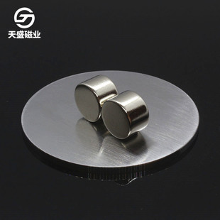 D12*7�S�F���A�δ��F���쌣���^�V��ʯ����12&times;7���x�C���F����