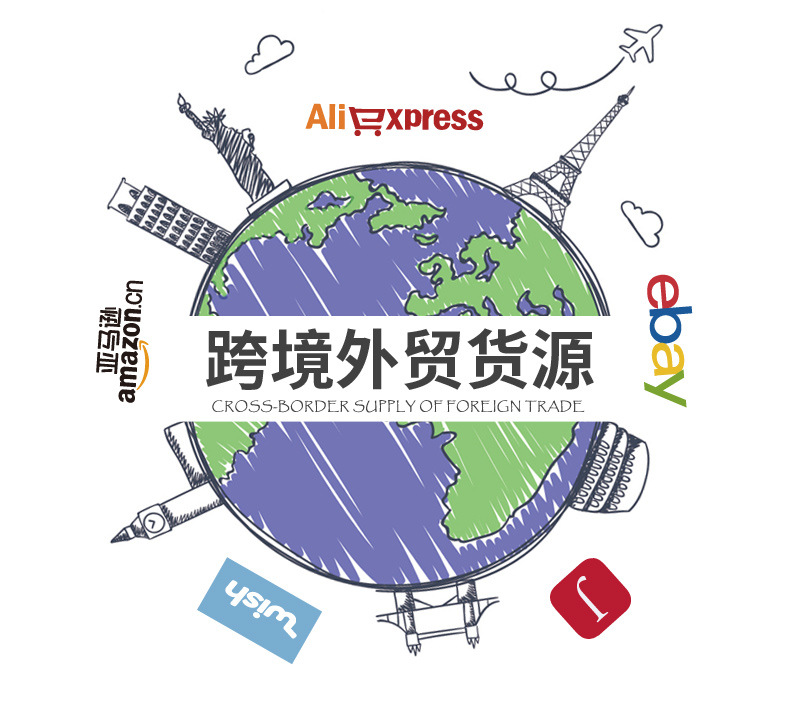 阿里_07