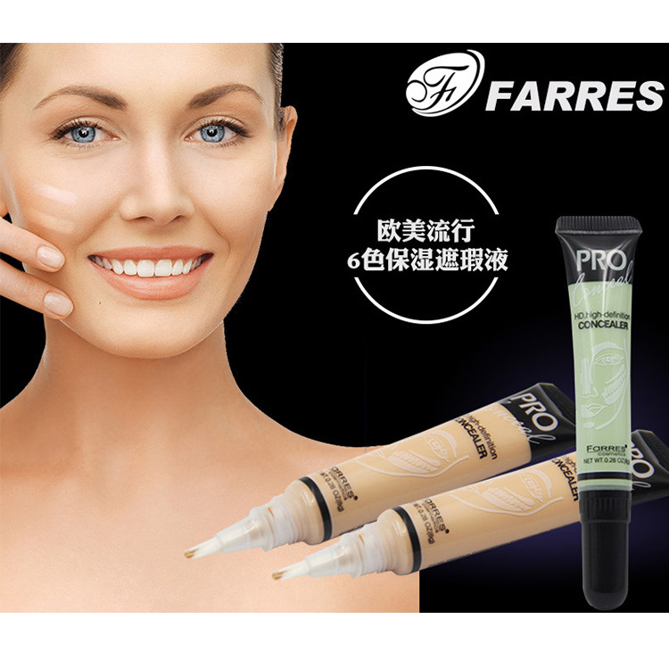 跨境专供FaRRES滋润遮瑕粉底液 彩妆6色粉底膏 遮盖色斑痘印软管