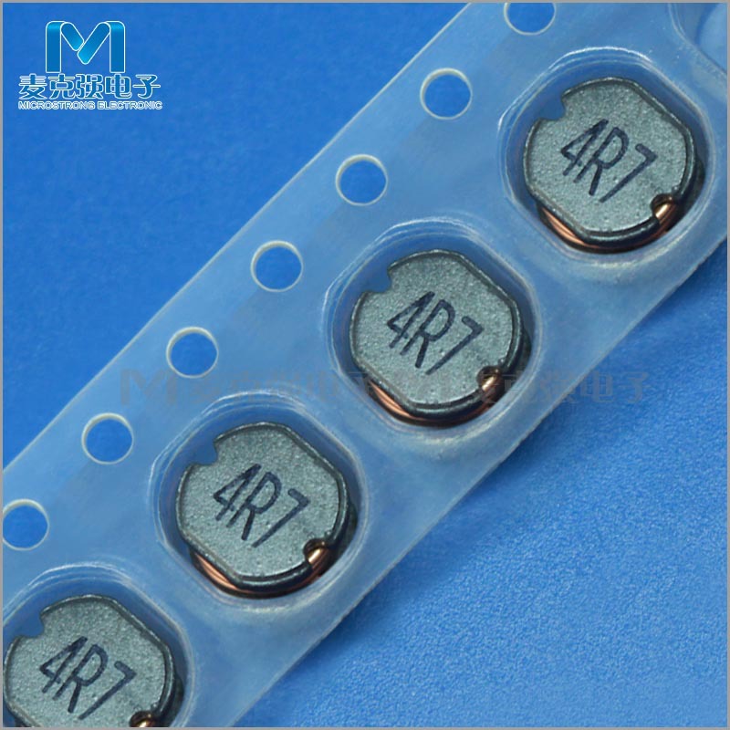 贴片功率电感CD54 4.7uH 丝印4R7绕线电感5*5*4mm电感器编带盘装