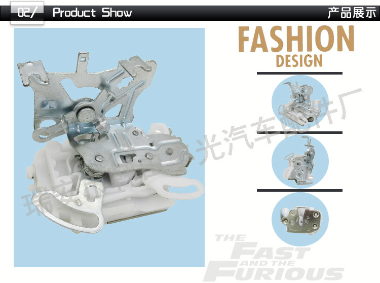 本田雅阁2.4锁机(前右)72110-SDA-A42-本田雅